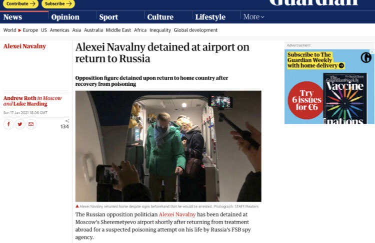 Finally landed. Here's another iphone snap, taken as Navalny exits onto the runway