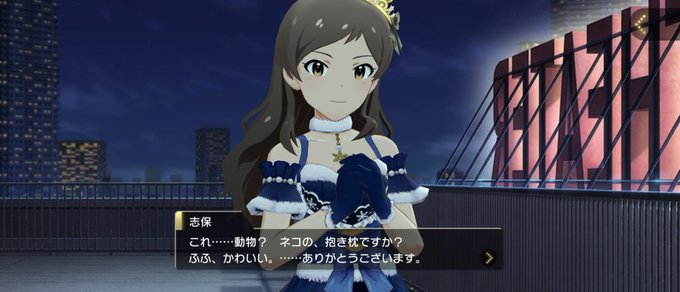 北沢志保誕生祭のtwitterイラスト検索結果