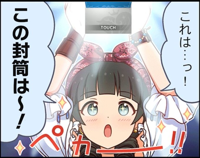 という夢を見たのさのtwitterイラスト検索結果 古い順