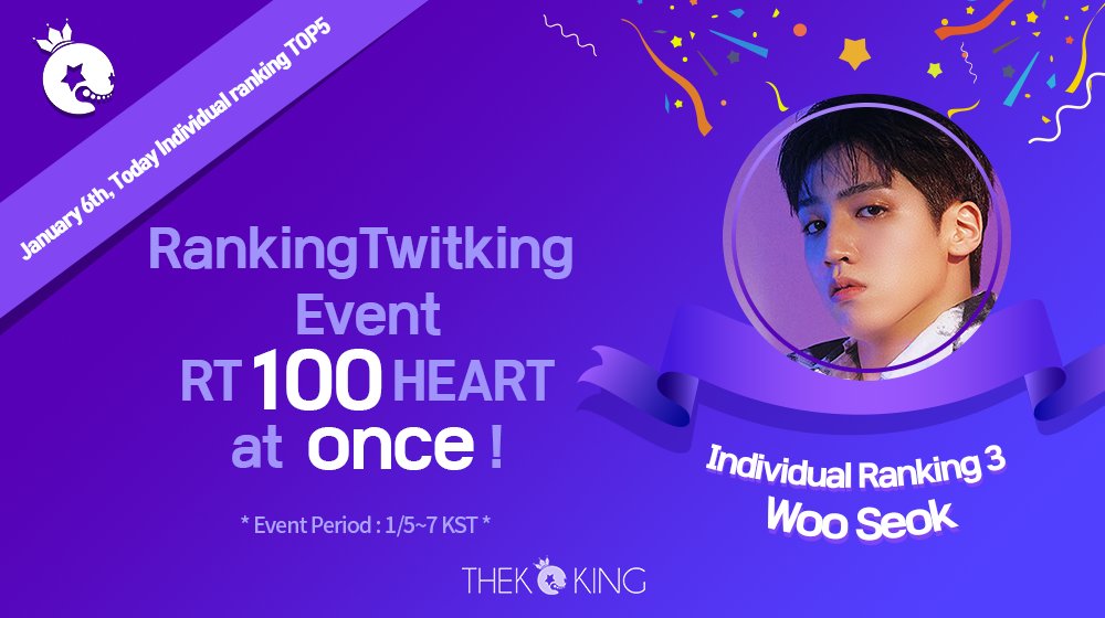 덕킹 THEKKING tweet media