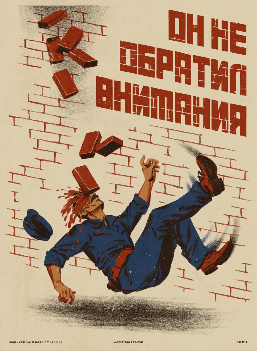 City 17 safety posters—had to do at least one classy one and one EXTREMELY gruesome one, as is tradition. Surprising no one, I got very good at hand-lettering Cyrillic after working on Alyx.