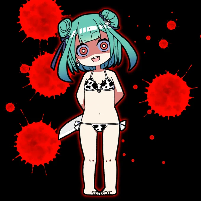 いまどうしてる? 
