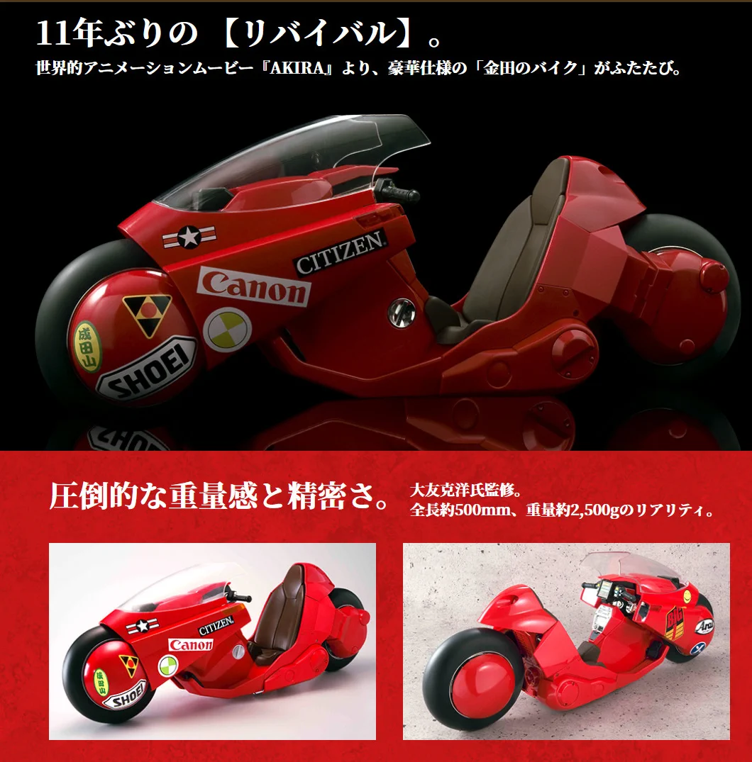 魂ネイションズ公式/BANDAI SPIRITS TAMASHII NATIONS OFFICIAL on X