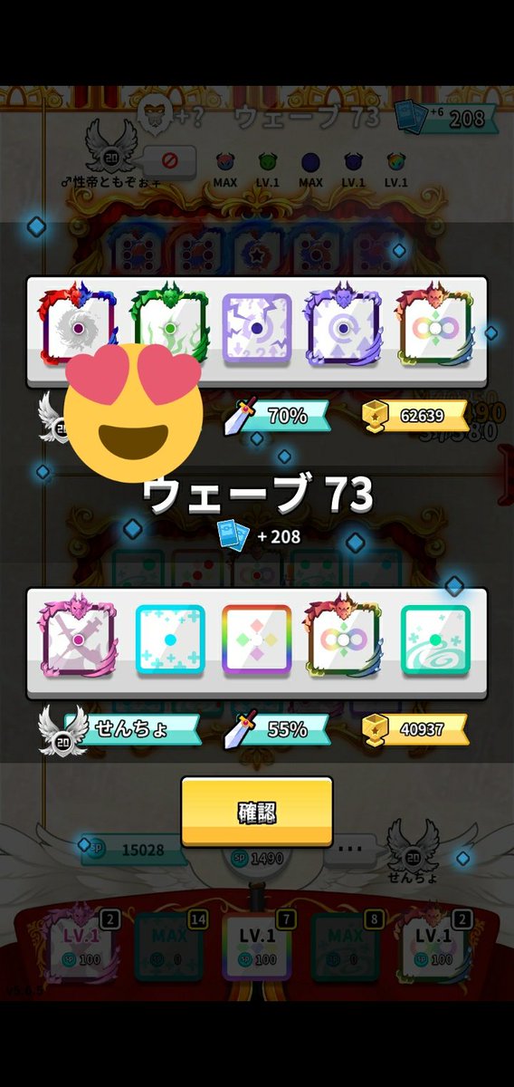 さーもろ ランダムダイス xeklbjjbemmir Twitter さーもろ ランダムダイス xeklbjjbemmir Twitter