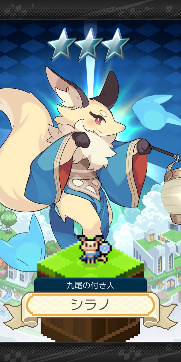 シラノのtwitterイラスト検索結果