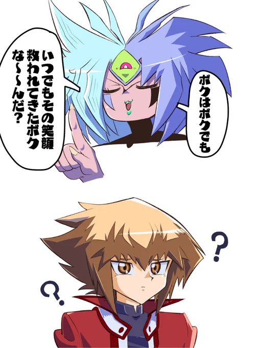 なぞなぞ(落涙編) 
