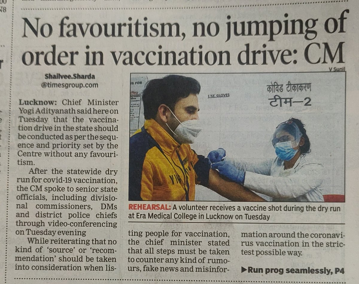 ManojShukul's tweet photo. Hon'bl CM instructed officials to ensure #safety &amp; #transparency during #COVIDー19 #vaccination 
through Interdepartmental coordination @nhm_up @MoHFW_INDIA @Vaccinate4Life https://t.co/qw0FlONJ5N