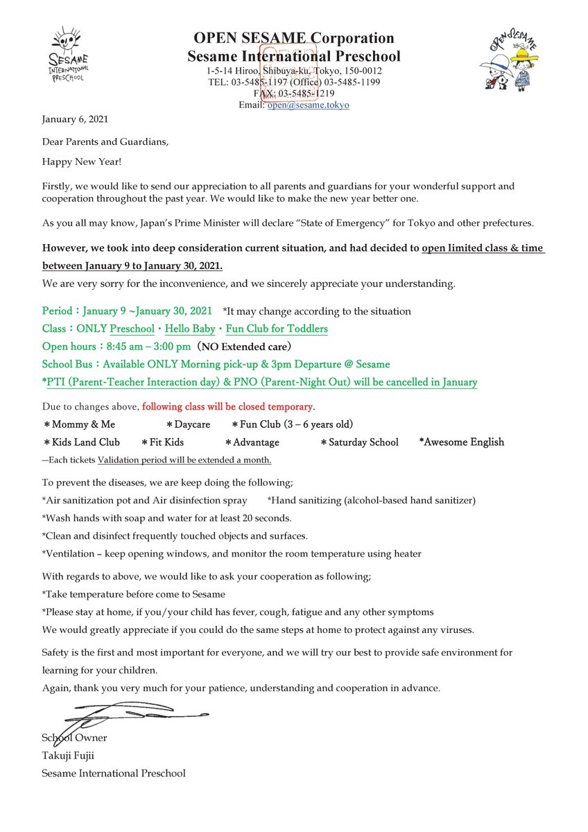 SesameIntPre's tweet image. As you all may know, Japan’s Prime Minister will declare “State of Emergency” for Tokyo. 

We took into deep consideration, and had decided to open limited class &amp;amp; time between January 9-30, 2021. 
We are sorry for the inconvenience, and sincerely appreciate your understanding.