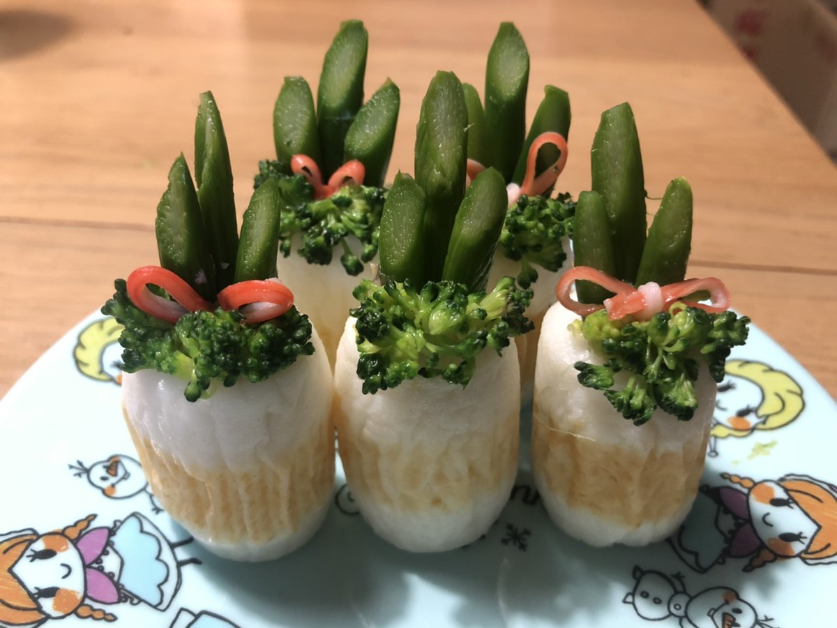 F1リラク聖蹟桜ヶ丘店