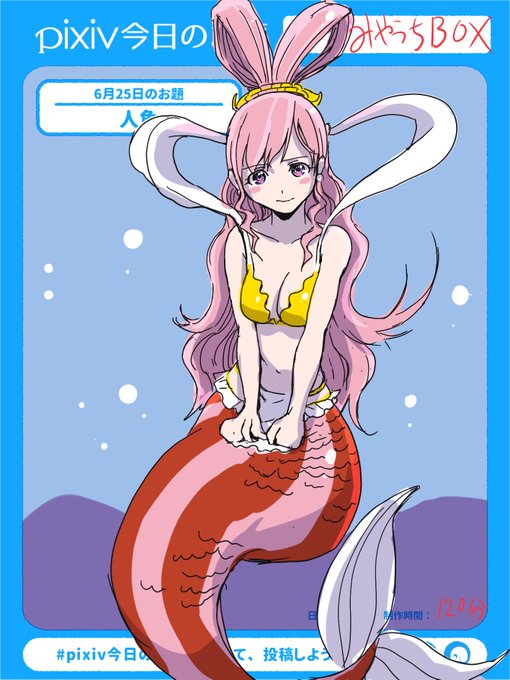 ワンピース1000のtwitterイラスト検索結果