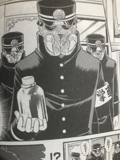 を含むマンガ一覧 いいね順 2ページ ツイコミ 仮 を含むマンガ一覧 いいね順 2ページ ツイコミ 仮