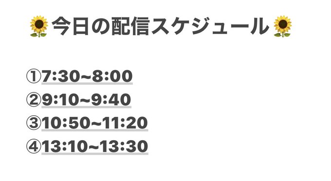 Twitterのコスプレ画像15