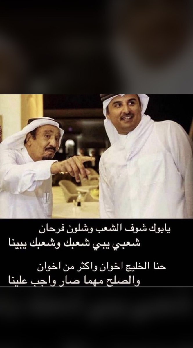 ma6ar2's tweet photo. https://t.co/kIw4HDWzre