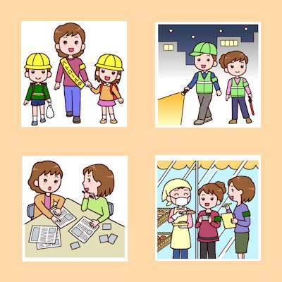 Ptaのtwitterイラスト検索結果 古い順