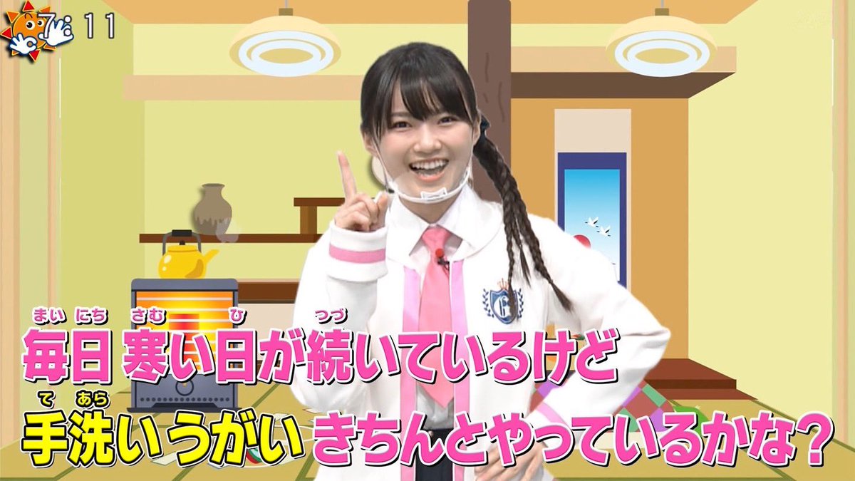 Y! on X: Y! on X: