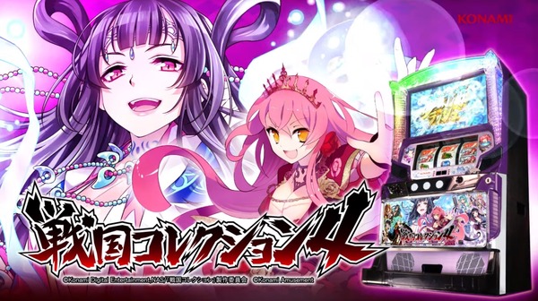 パチンコ パチスロ Com 人気記事 遊技機メーカーの台売った後の事は知らんの精神wwwwww T Co 6thtqm6j3q