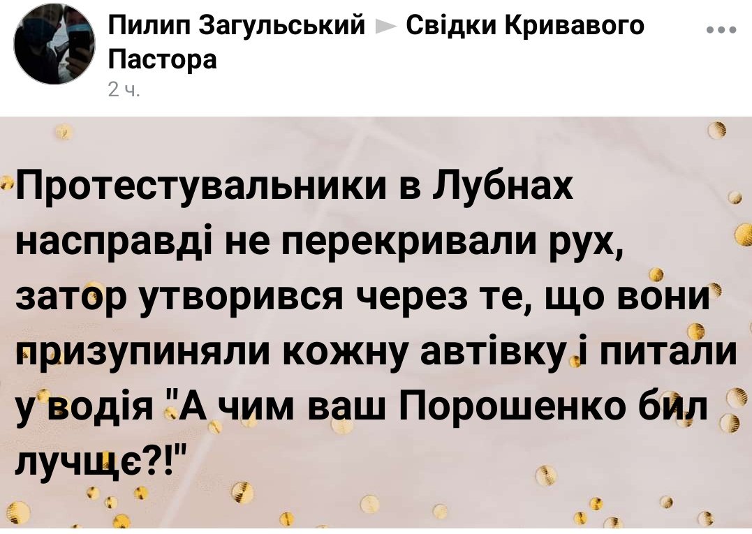 Ексчиновнику ЗСУ повідомлено про підозру у спричиненні 3 млн грн збитків під час будівництва казарм, - ДБР - Цензор.НЕТ 4356
