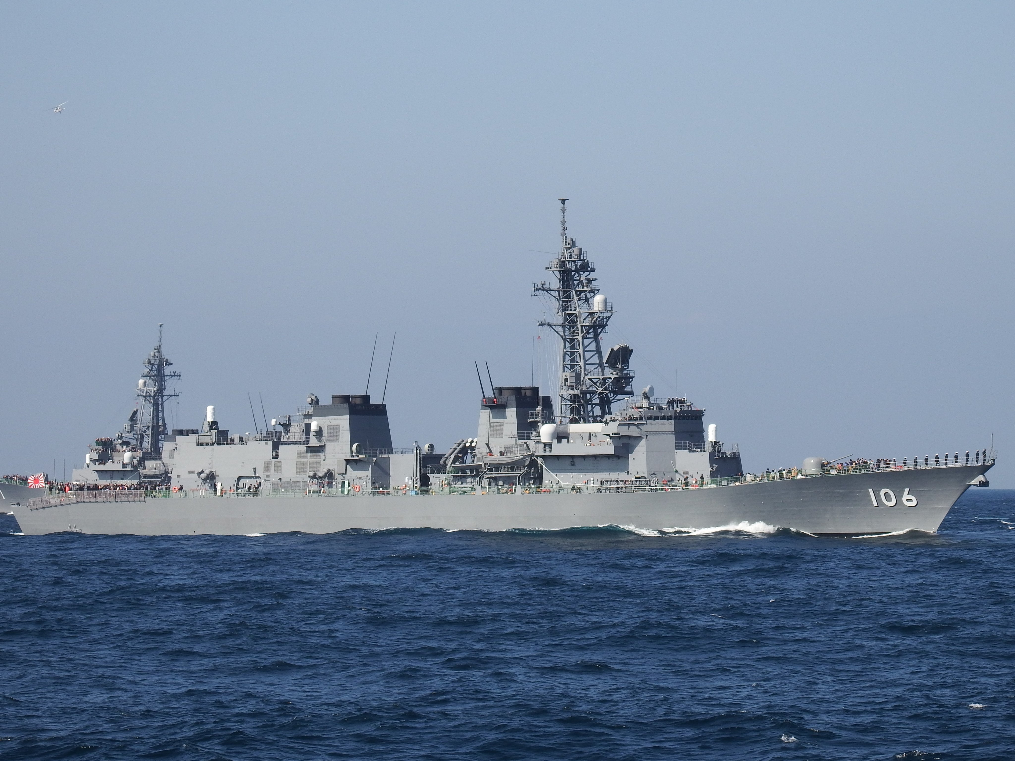 Finfy 106の日 護衛艦さみだれ T Co Nxsrqrleac Twitter
