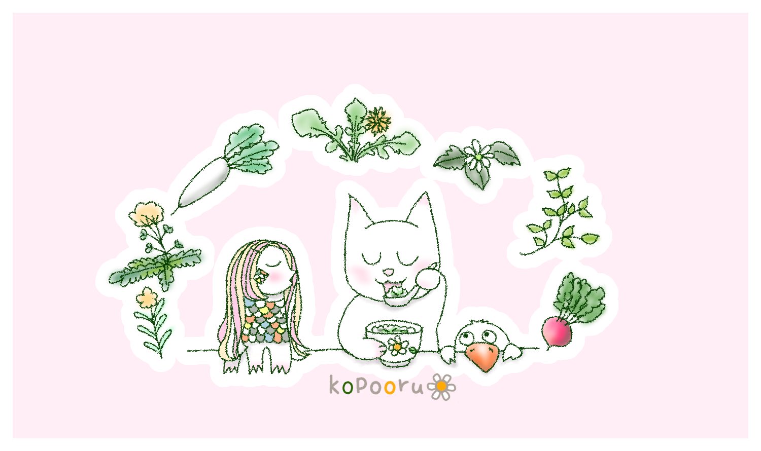 春の七草粥 Twitter Search Twitter