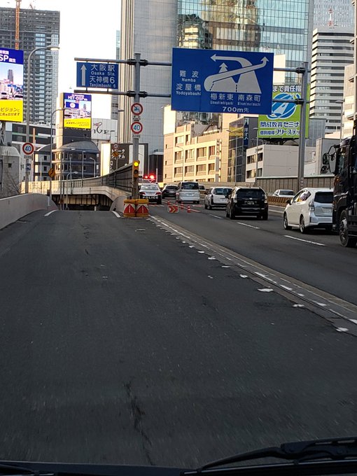 御堂筋 渋滞 新