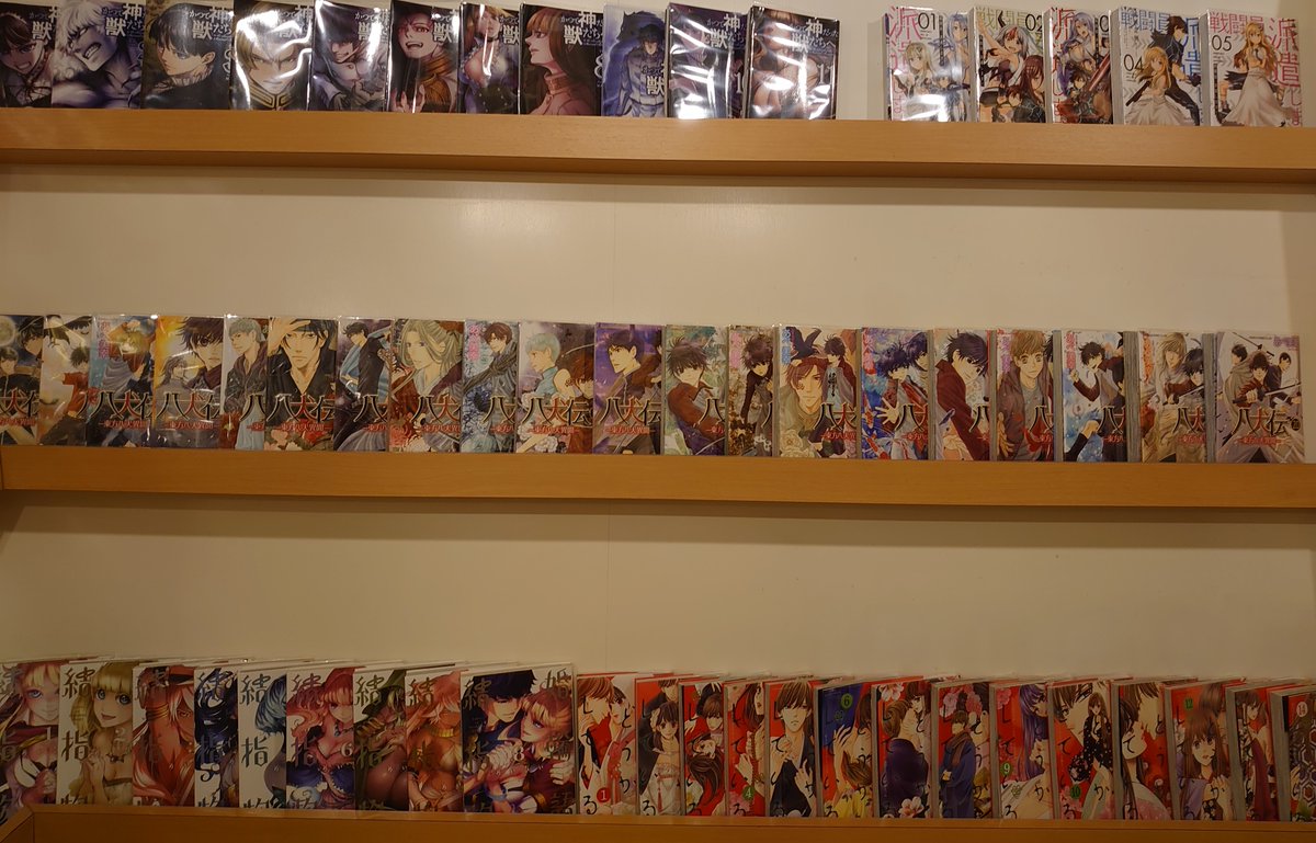 コミックバスター 下高井戸店 Cb Shimotaka Twitter コミックバスター 下高井戸店 Cb Shimotaka Twitter