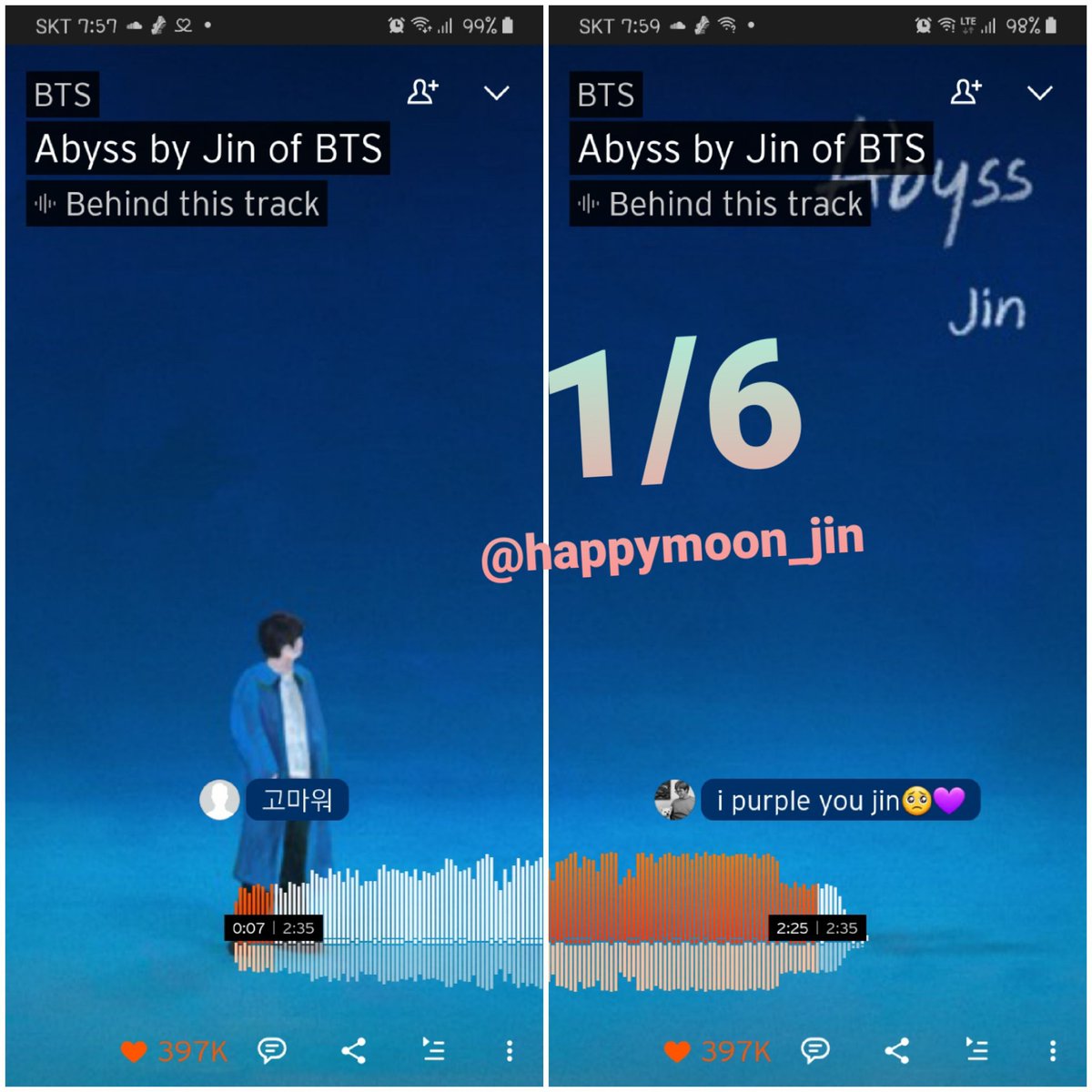 happymoon_jin's tweet photo. 이른 아침 추위 Abyss🐋로 귀부터 녹이고 시작하기💞 📀💿🎶💙
#OneMonthWithAbyss
#ThankYouJin
#JIN #SEOKJIN
#방탄소년단진
@BTS_TWT https://t.co/f1eesldH5Q