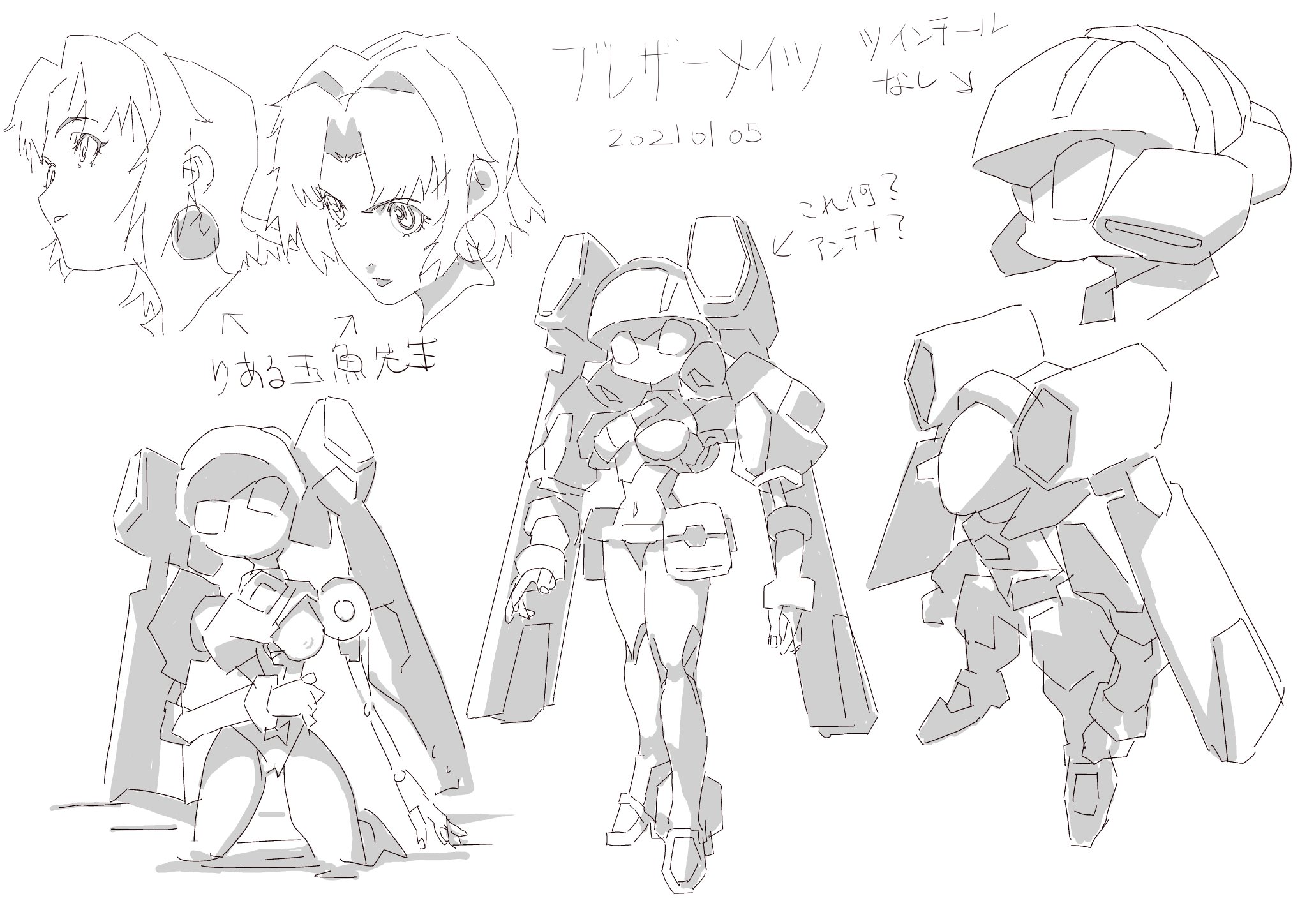 浅倉美之 メダロットnavi より ブレザーメイツ メダロッターりんたろう より 佐藤玉魚 T Co Kkh4hf4buo Twitter
