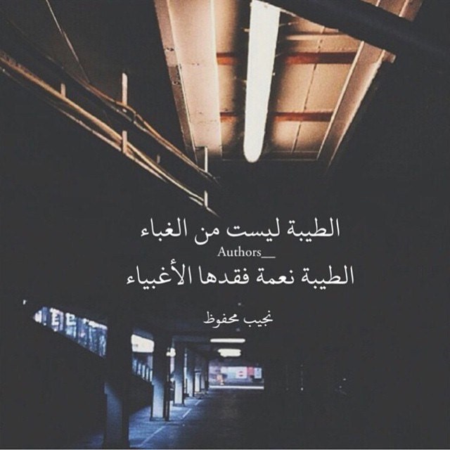 Abw_Ali50's tweet photo. حقيقية.....؛،. * https://t.co/8KNmdim4ej