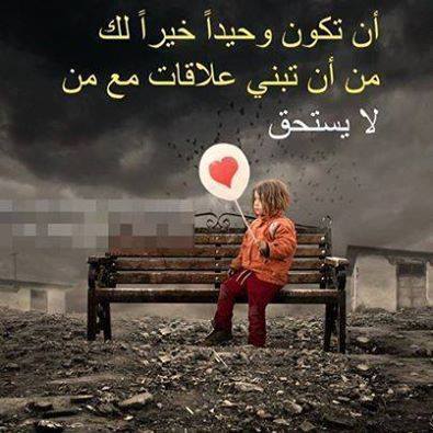 Abw_Ali50's tweet photo. حقيقة.... 🏃‍♂️🏃‍♂️ https://t.co/HuZyNFJUQ7