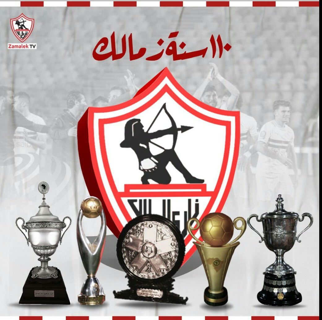 Ghonim's tweet photo. أي حد زمالكاوي وبيحب وائل غنيم وعارف إنه أهلاوي وبيحب الزمالك عشان بيحب ميت عقبة واتعلم في مدرسة الكورة بنادي الزمالك وياما عنده ذكريات جميلة مع ولاد بلده .. يعمل ريتويت وهاعمله فولو عشان أنا أحب أتعرف عالناس اللي ذوق وبتفهم ❤️🙏 https://t.co/wbIFfioqID