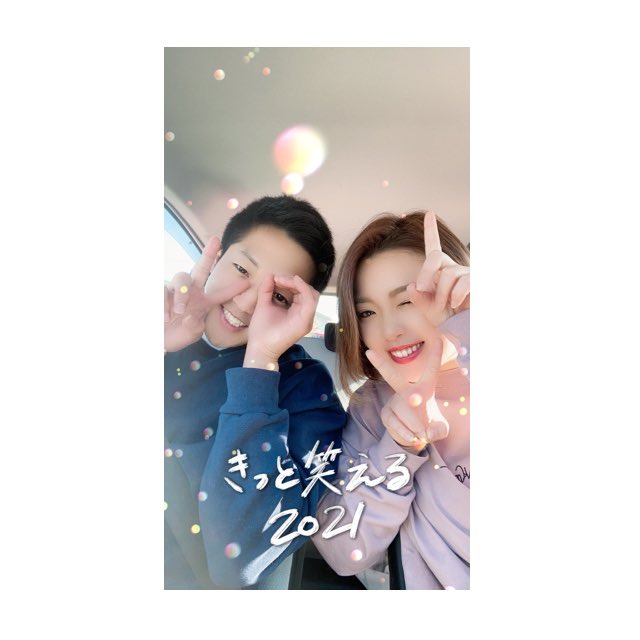 rem20510's tweet photo. #2021年

あけましておめでとうございます🎍

本年もよろしくお願いします👨🏻👩🏻🐈‍⬛🐕

今年も家族４人で健康に過ごしましょうね🏠

#ありがとう2020年
#ようこそ2021年
#いい年になりますように✨ https://t.co/6ZutaVinrc