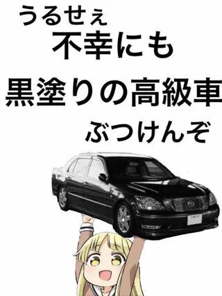 @miyabil_sushi7 ２枚目は弦巻こころチャレンジの予感 