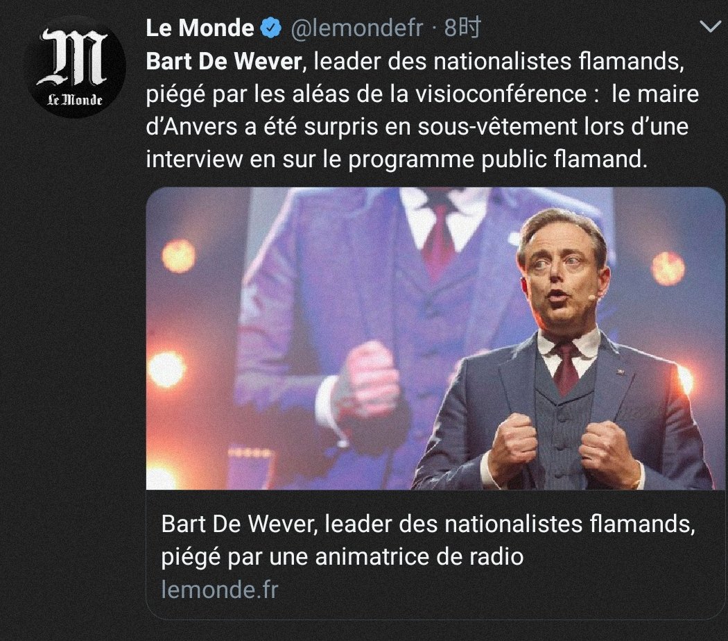 And of course the French word for underpants is sous-vêtement.