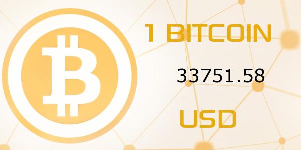 coinok's tweet photo. 1 BTC Price: Bitstamp 33751.58 USD Coinbase  USD #btc #bitcoin 2021-01-05 19:10 https://t.co/sxXdZ8azK9