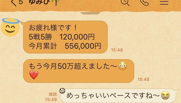 bvc34113261's tweet photo. .

朝からディープキスがトレンドなの笑う。笑

仕事始めの人も多いと思うけど今年一人でも多く月収倍以上にできるように頑張るよー🙊

#仕事初め
#国民一斉検査 https://t.co/pHGOXvXPYb