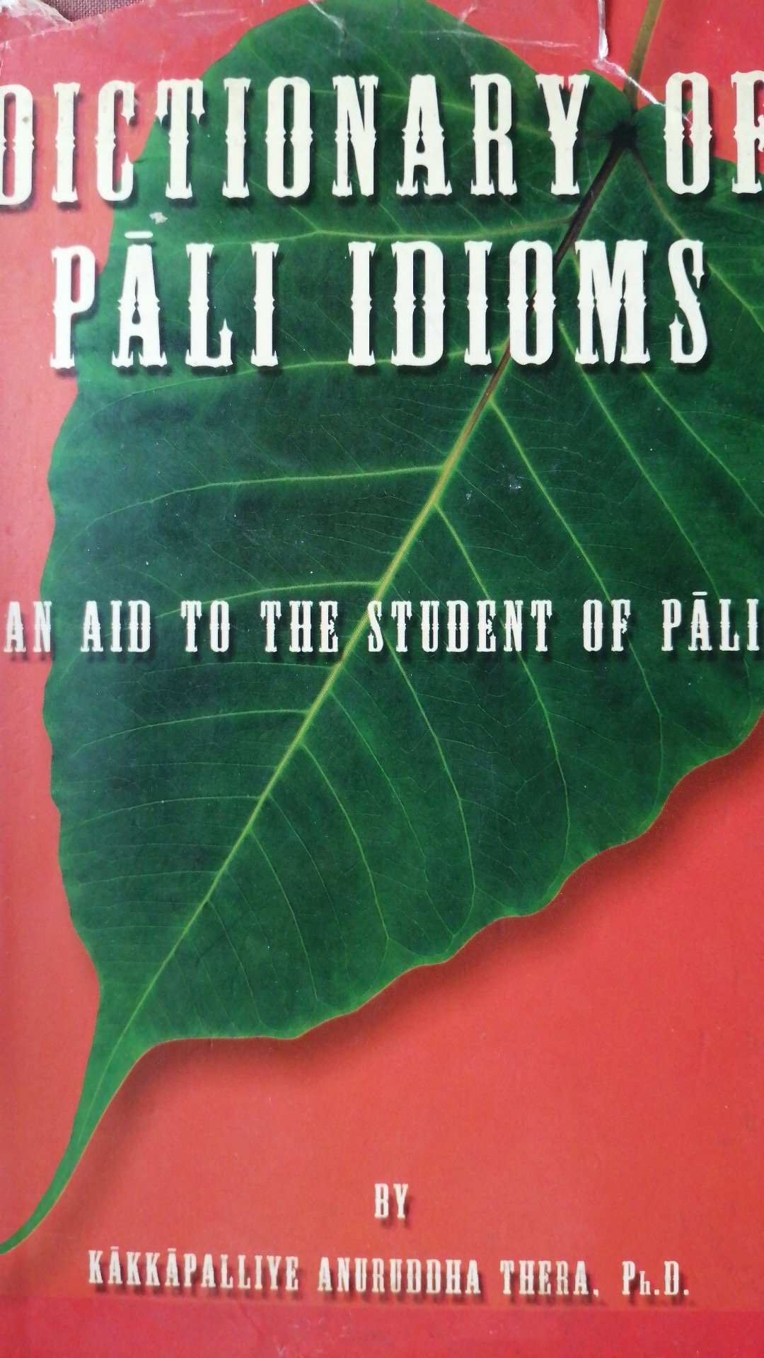 Palivana On Twitter 巴利语tasma Hi 有些变格词与不变格词构成固定片语 Tena Hi Taṃ Hi等 这些固定片语 如同英语的idiom 不能拆分当中的词来理解意思 而是须整体理解其意思 目前所知道有巴英固定片语字典的是香港志莲淨苑所出版的dictionary Of Pali Idioms