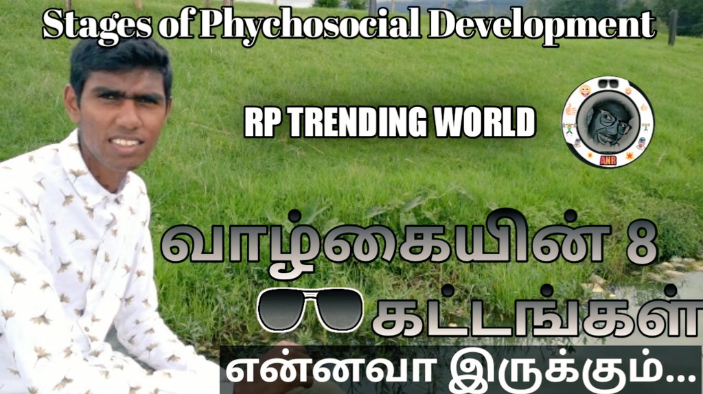 RpInformation's tweet photo. மனித வாழ்கையின் எட்டு கட்டங்கள் 
Erik Erikson சொல்வது என்ன?

https://t.co/HYxvjFQ9U1 https://t.co/4QTnwrUJiW