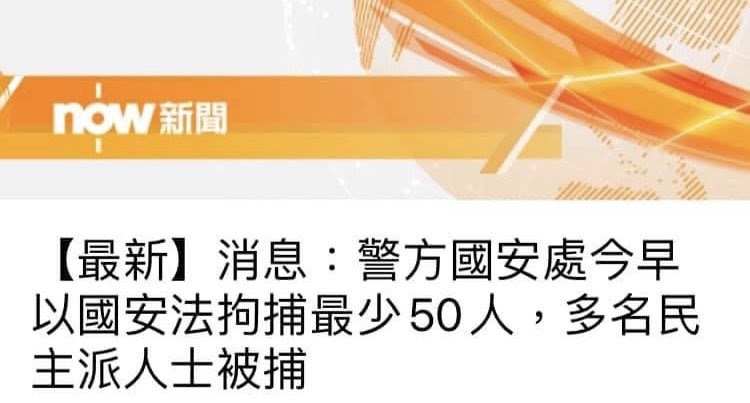 Phoebe Kong tweet media