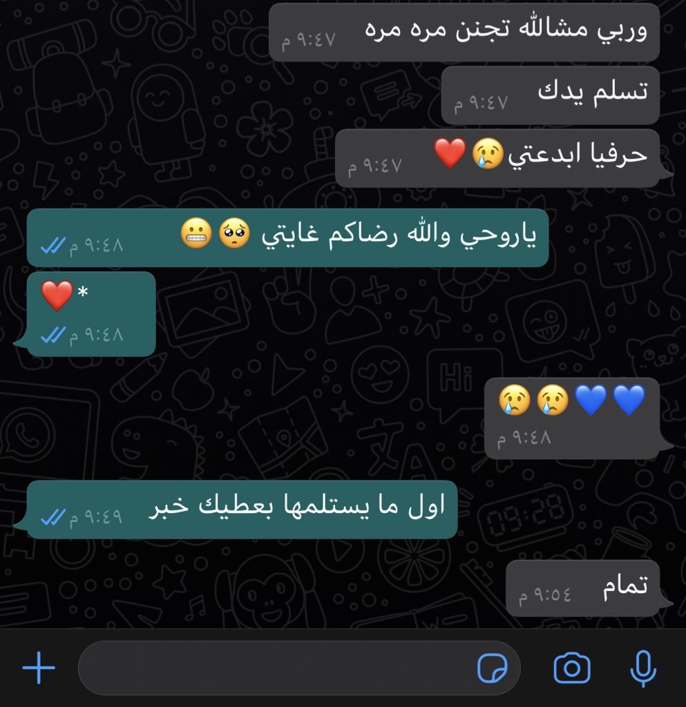 Ayloul0's tweet photo. @_voow صور منسقين الهدايا 😂😭 https://t.co/Ctr1GAJtcz