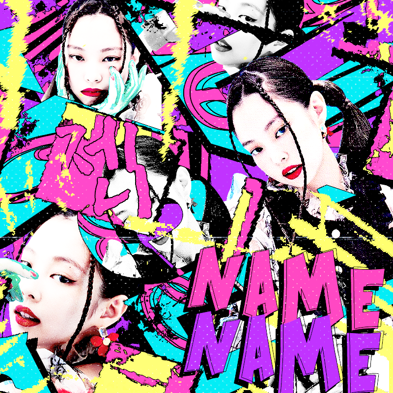 𓈒 * ᚐ𓊪♡̷ · 츄🍧⁎ ᱸ 𓈒(close) tweet media