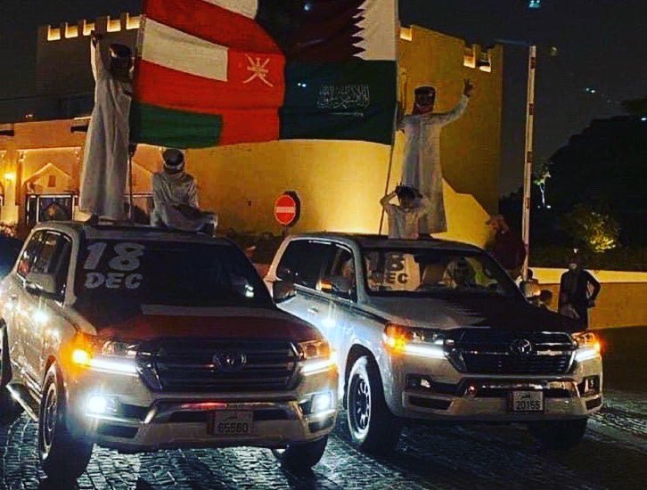 dakhilalkuwait's tweet photo. Public out in streets of Doha, Qatar to celebrate as relations of both countries Saudia Arabia and Qatar restores. 

Stronger Together 🇰🇼🇶🇦🇸🇦🇦🇪🇧🇭💪🏼 

#kuwait #qatar #saudiaarabia #ksa #q8 #relation #border #airspace #gulf #strong #dakhilalkuwait #uae #bah #oman #bahrain #emirates https://t.co/SJvdsK51JZ