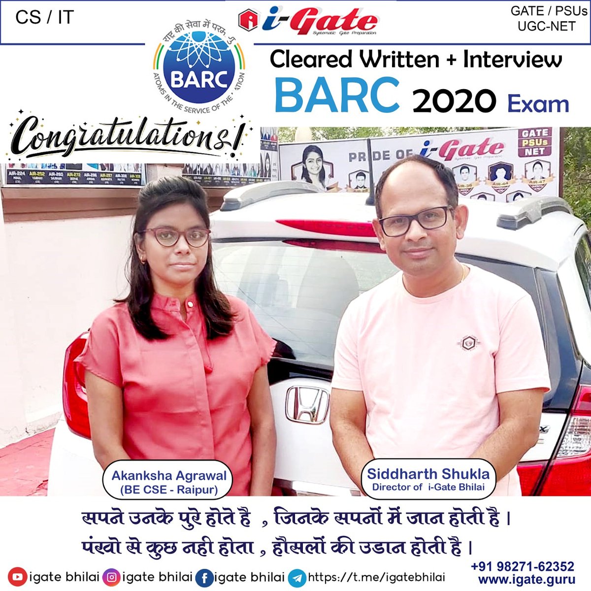 SiddharthGateCS's tweet photo. #feeling #proud &amp; #happy 

My student #akanksha #Agrawal (BIT Raipur, CS) is getting selection in #BARC (Bhabha Atomic Research Centre) - #scientist post.

All the best for your future endeavours.

 #BARC  #GATE2020  #computer_science
#igate #bhilai #student https://t.co/BIGbUfKzag