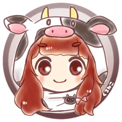 モカのtwitterイラスト検索結果 モカのtwitterイラスト検索結果