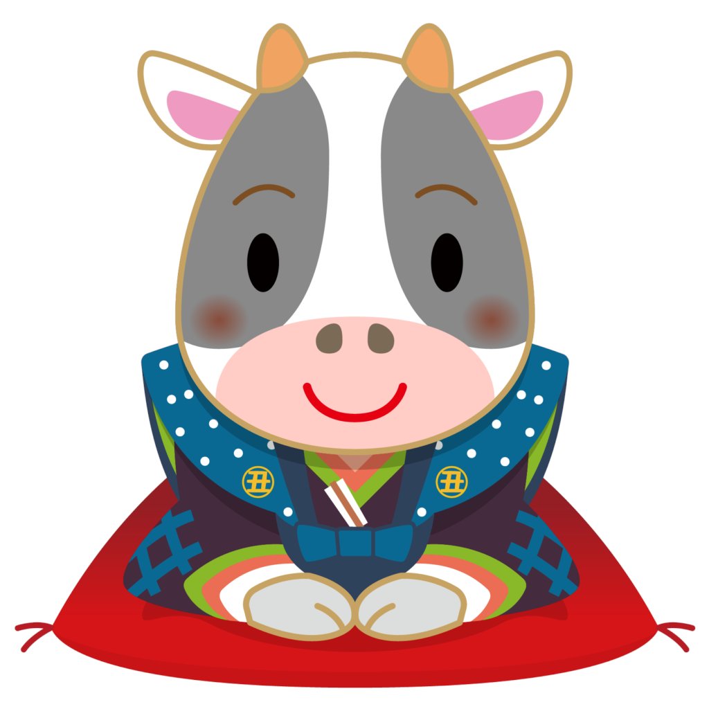 101_if's tweet photo. 皆さま、あけましておめでとうございます！
今年もより一層の精進をして参りますので、どうぞよろしくお願い申し上げます。

令和三年　吉日 https://t.co/e0nrPQQDq7