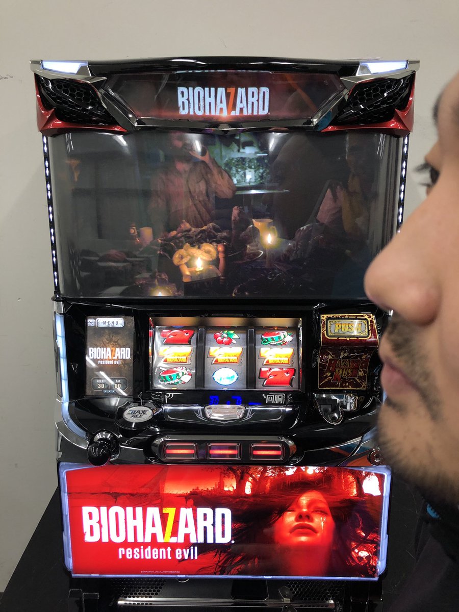 今日はユニバさんの最新機種「パチスロ バイオハザード7 レジデント