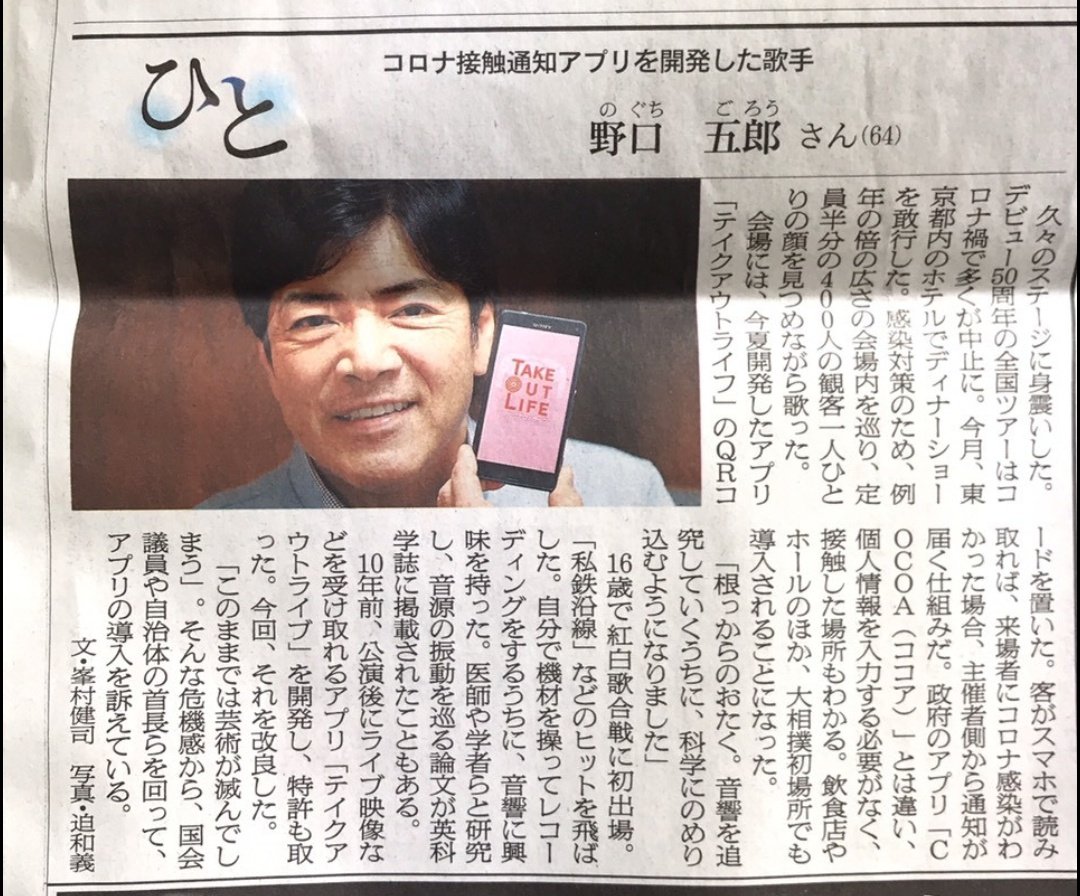w0rld0ffmuz1c0n's tweet photo. 多才すぎる笑 https://t.co/oyLF0nzu3S
