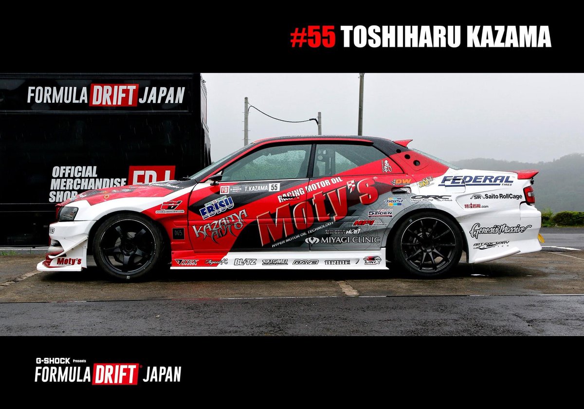 Formula Drift Japan on X: Formula Drift Japan on X: