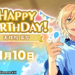 ErAv3YdUYAEnoag.png?format=jpg