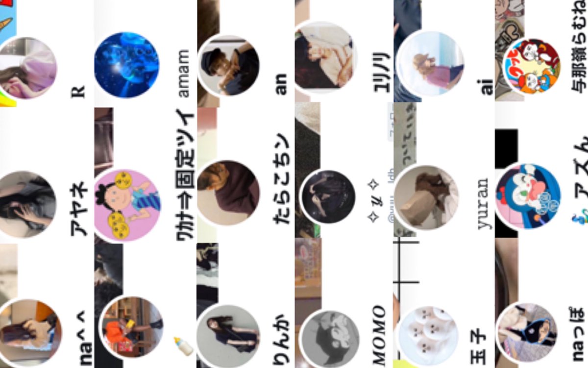 o_t_____312's tweet photo. 他界隈の垢繋がってくれてる子フォロー外します、すいません（ ｉ _ ｉ ）💧💧フォロー外しちゃってください！！
こっちの垢も動かすのでこっちで絡んでください！！😭😭😭😭！！！！画像に載ってる子たちです！！ https://t.co/hvBtsUJlxC