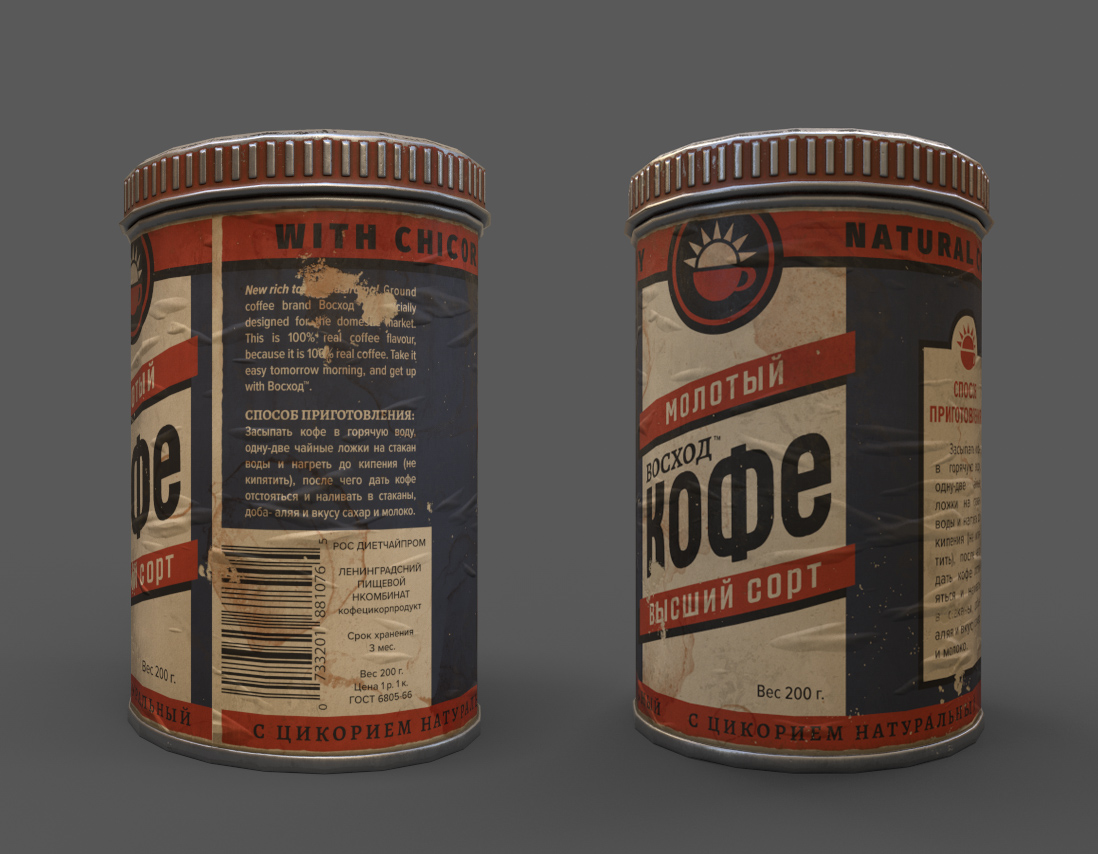 SO much of my work on this game was just adding additional little design details to City 17, which was a blast.I could probably write a whole dang thread about finding joy in the deceptively mundane aspects of world-building at some point, but for now: it rules!! try it.